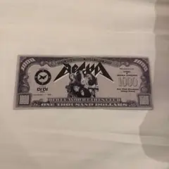 aespa 【MAMA2025 メンバー印刷ドル札風紙吹雪】