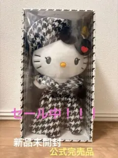 2025年最新】ハローキティ シリアルナンバー入りぬいぐるみの人気