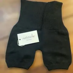 Item thumbnail for item caaf6ab7-22f8-4a51-ad52-0cb47a6b5f3b