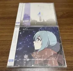 【未開封】 メガマソ CD 2枚 DeepSnow/深雪 V系