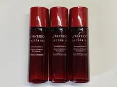 SHISEIDO オイデルミン エッセンスローション 化粧液 化粧水