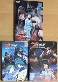2026年最新】zガンダム dvdの人気アイテム - メルカリ