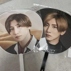 SixTONES 京本大我 うちわ 2種類セット