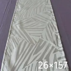 Item thumbnail for item 66f30c46-b44e-4b3c-9b7b-67eaaee25243