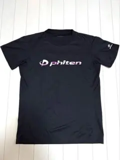 2026年最新】phiten tシャツ カモフラの人気アイテム - メルカリ