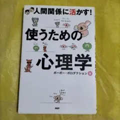 Item thumbnail for item c87ad980-af60-40f4-840c-9d9a164de169