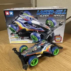 Item thumbnail for item d92111d5-b151-4259-8ef0-e815309285c6