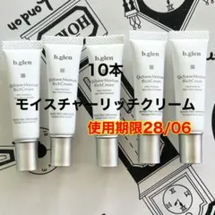 koko様 リクエスト 2点 まとめ商品