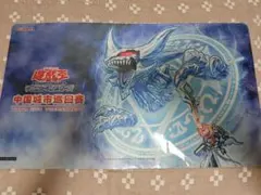 MTG 超希少 幽霊による庇護 箔押しプレイマット - メルカリ