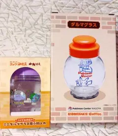 ♩日本未発売 コダック限定タンブラー(misdo×ポケモン) すぐ発送 