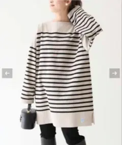 ORCIVAL ビック ラッセル ボーダー シャツ ビッグサイズ　サイズ8