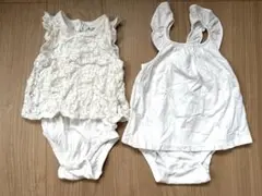 90cm ロンパース 2点セット