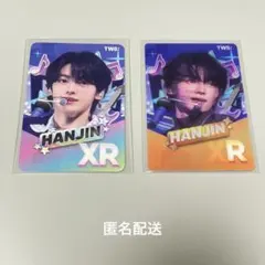 TWS ハンジン Rhythm Hive ブースイベント トレカ 2枚セット - メルカリ