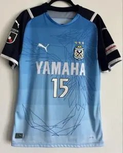 非売品 ジュビロ磐田 2019 GK1stユニフォーム #21 KAMINSKI 非売品 ジュビロ磐田 2019 GK1stユニフォーム #21 KAMINSKI - メルカリ