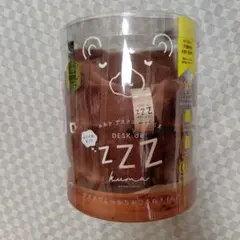 ルルド　デスクdeズー　くまのサムネイル