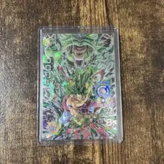 ドラゴンボールヒーローズ ブロリー HJ8-SEC