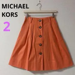 【マイケルコース】MICHAEL KORS フレアスカート ミドル丈　オレンジ2のサムネイル