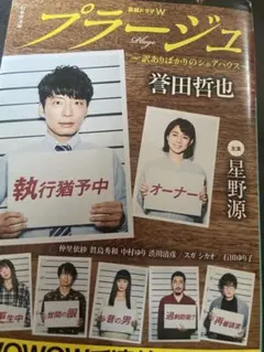 Item thumbnail for item 749086ce-4772-4375-8fee-e3fd7a73bc7b