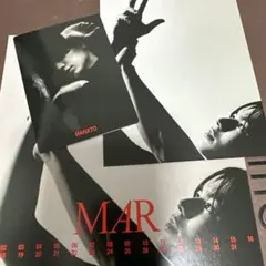 BE:FIRST びーふぁーすと Moment Box 2026 マナト セット