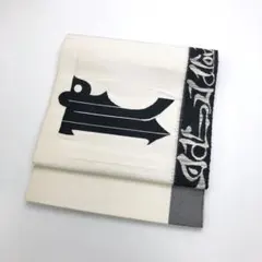 名古屋帯 紬 抽象模様 白練色 KO-1567