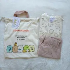 すみっコぐらし 3点セット