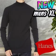 Hanesヘインズ長袖シャツ ウールブレンド モックネックサーマルメンズXL新品のサムネイル