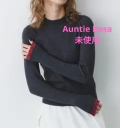 袖フリルハイネックリブニット　 Auntie Rosa bita