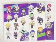 2026年最新】コンパス シクパの人気アイテム - メルカリ