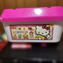 当時物 ダイヤブロックジュニア ハローキティ みんなのがっこう - メルカリ