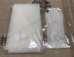 イノセントリー　ヴェール、グローブ