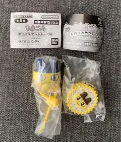 【ガチャ】たまごっち カラフルマルチチャーム 手作りおやつチャーム まめっち