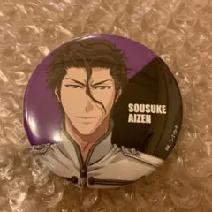 2025年最新】藍染惣右介 缶バッジの人気アイテム - メルカリ