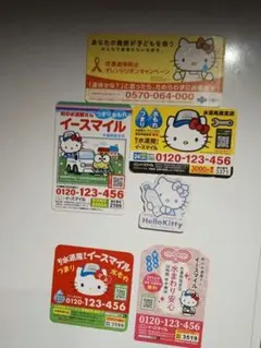 Item thumbnail for item 81469078-ffd3-4d75-8f80-8da6e9b6ffbc