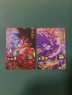 スーパードラゴンボールヒーローズugm10-023 ugm10-27のサムネイル