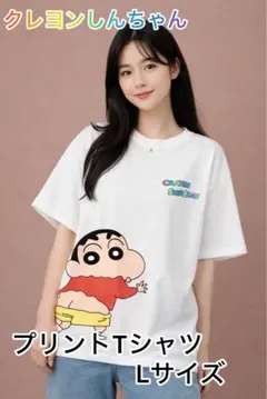 Item thumbnail for item 47ef4e9f-960d-4762-9271-b25174f15b82