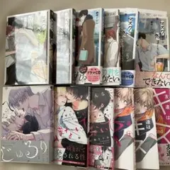 参号ミツル先生　まとめ売り　マスク男子は恋したくないのに　１〜6巻　他