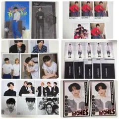 松村北斗　まとめ売り