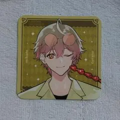 颯様 リクエスト 3点 まとめ商品