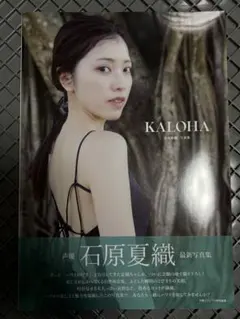 Item thumbnail for item 303e8c34-80eb-4540-802e-32aebe23efbb