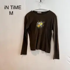 M941 iN TiME ブラウン 長袖Tシャツ M レナウン