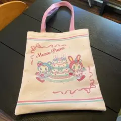 Mezzo Piano トートバッグ　12×15cm