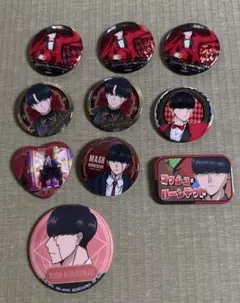 マッシュル-MASHLE- マッシュ・バーンデット 缶バッチ10個セット