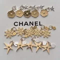 neo様 リクエスト 2点 まとめ商品