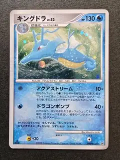 2026年最新】有田_満弘の人気アイテム - メルカリ