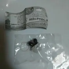 Item thumbnail for item 4a4e3ddd-a052-4d16-bb37-02845b6b3a44