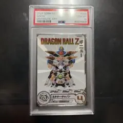 ドラゴンボールヒーローズ MM3-026 DA ギニュー PSA10