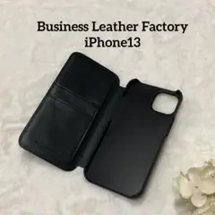 【Business Leather Factory】iPhone13ケース