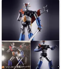 gemini-h様 リクエスト 2点 まとめ商品