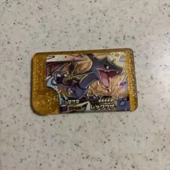 ポケモンフレンダ　ベストタッグ3弾レガシー　レックウザ