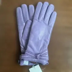 2026年最新】Sermonetaの人気アイテム - メルカリ